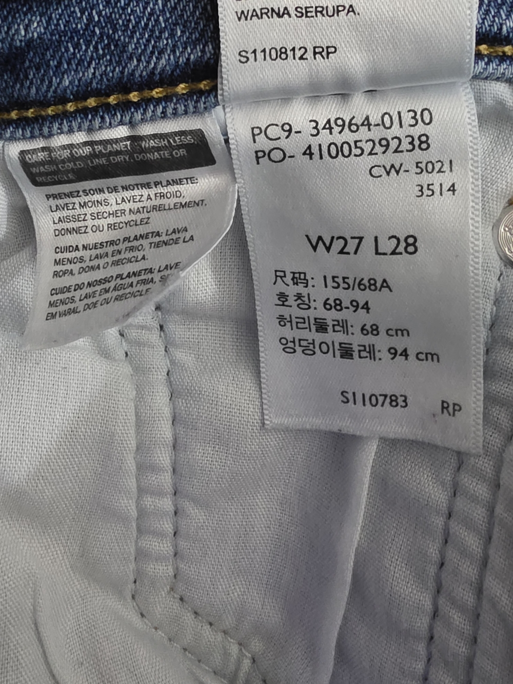 Levi's Wedgie Straight Classic High Rise Jeans Medium Wash Ankle Womens 27 - Picture 10 of 10